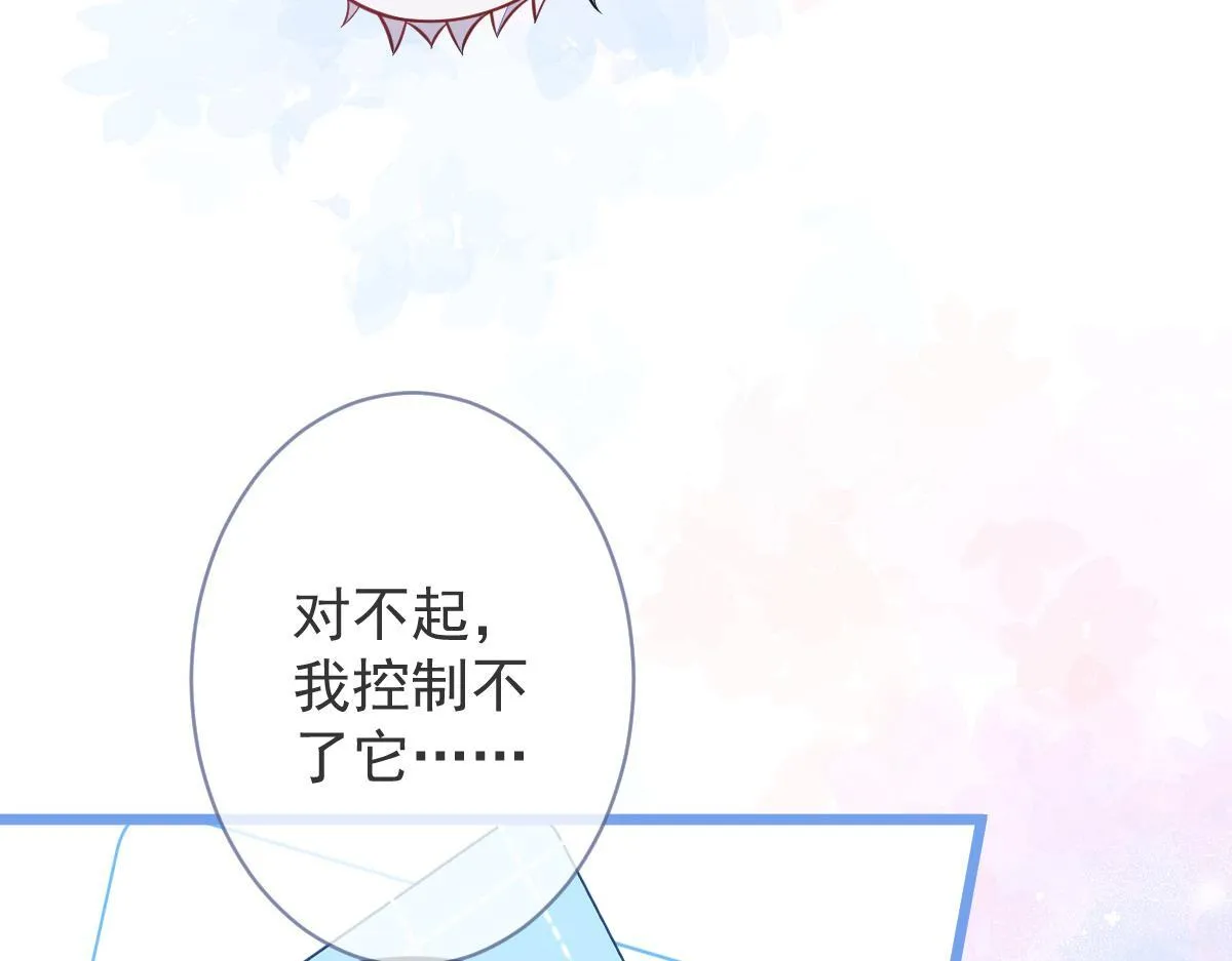 3-人模狗样110