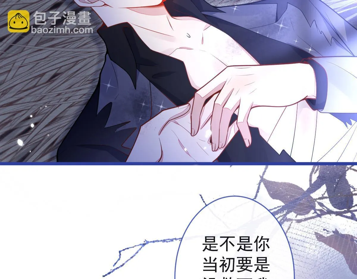 49-患难见真情。53