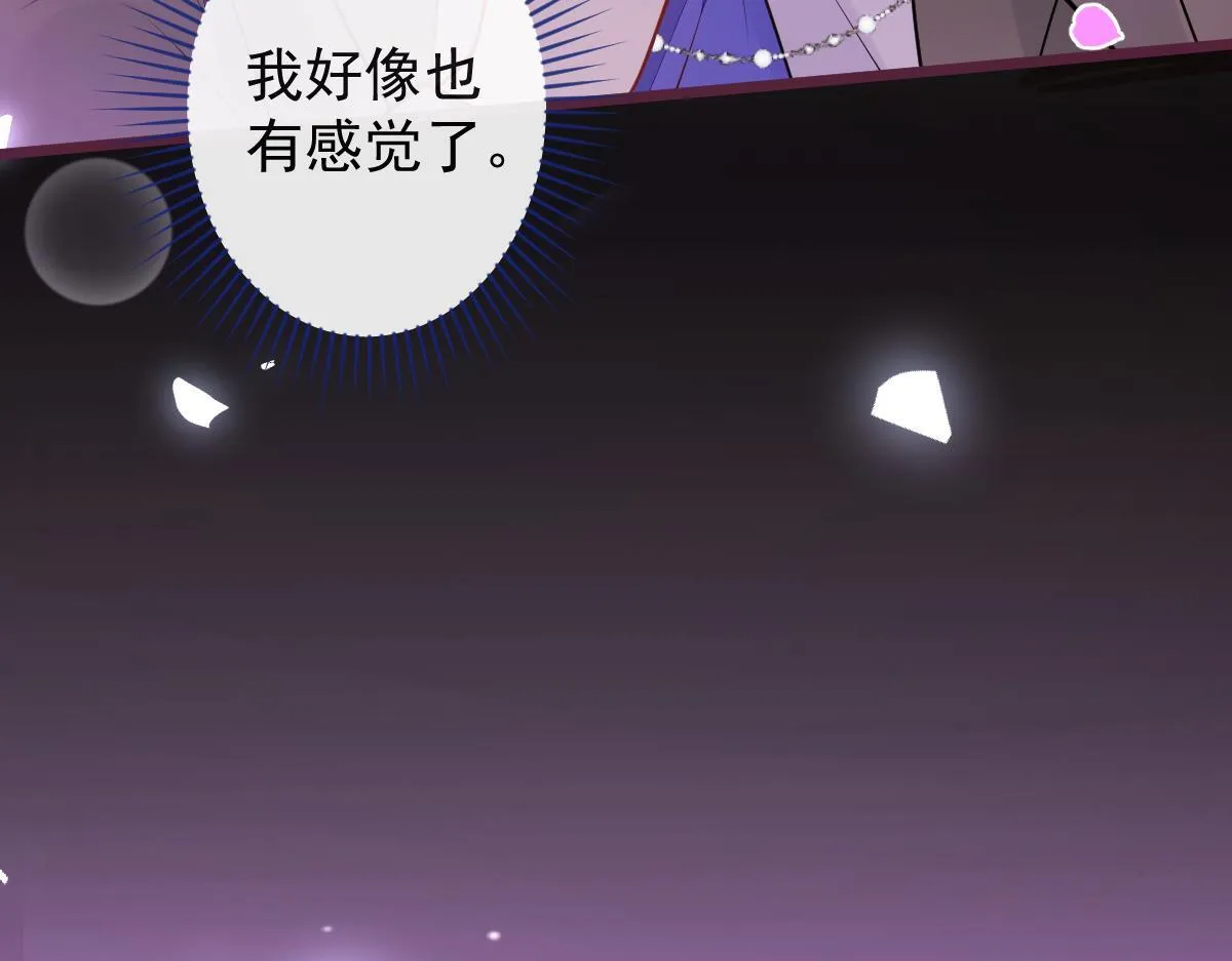 61-最佳助攻。90