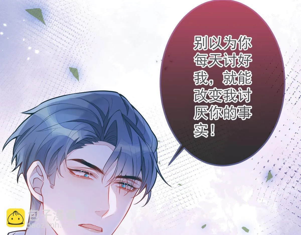 6-雷雨夜62
