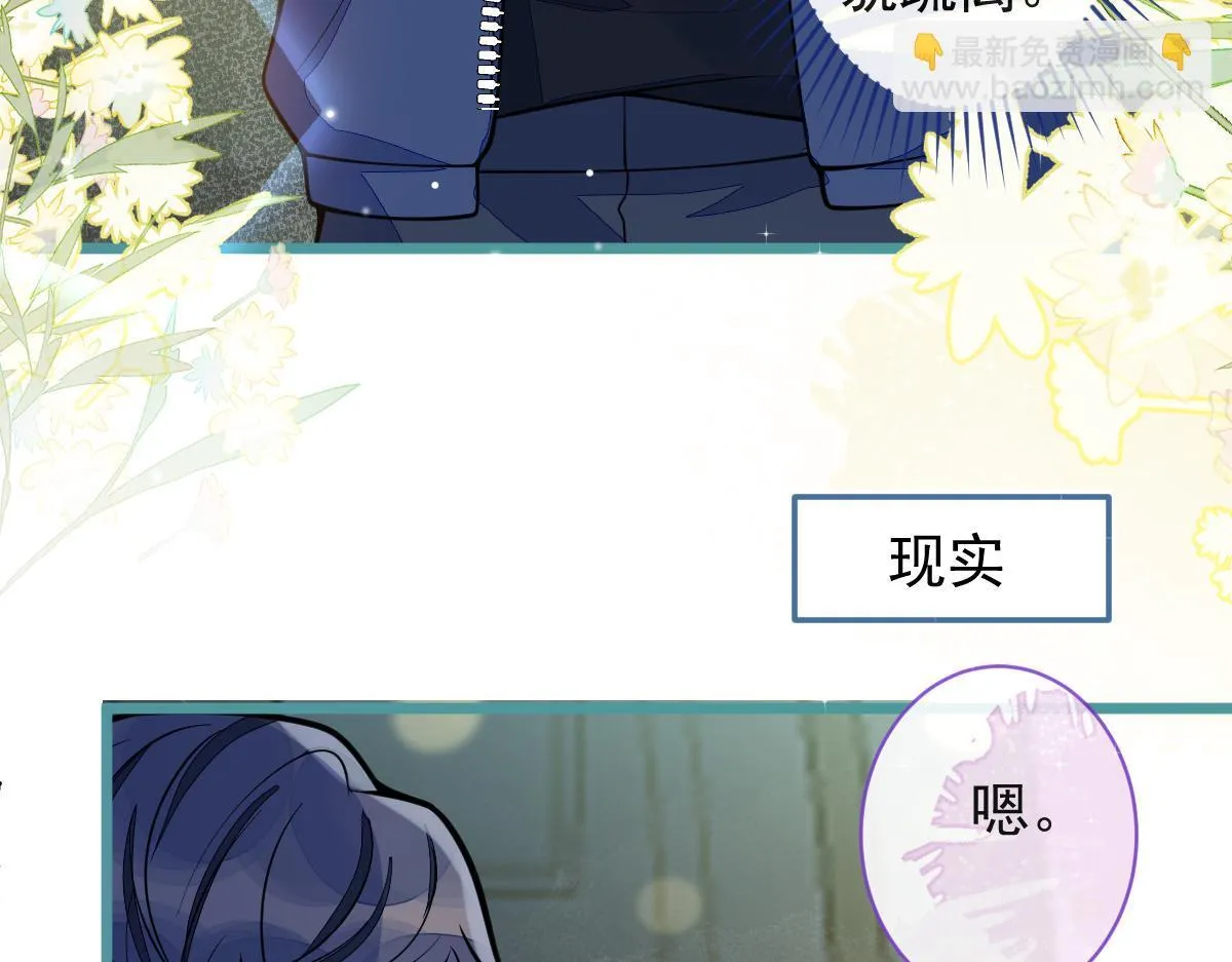34-肖大狼的幻想。18