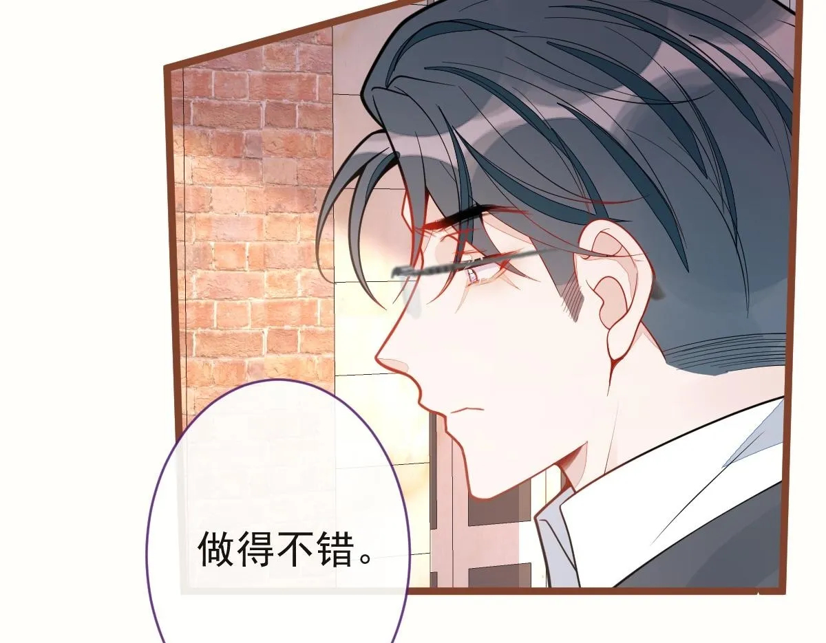68-最后一次！49