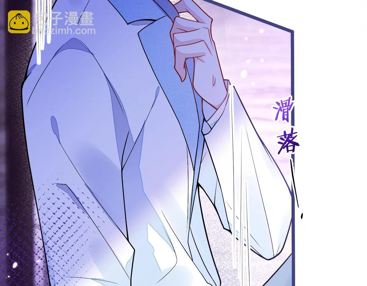 15-修罗场2.08