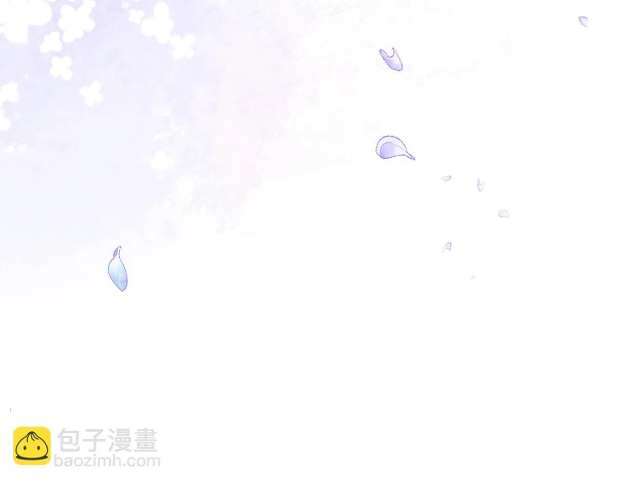 11-你是我的颜颜吗？77