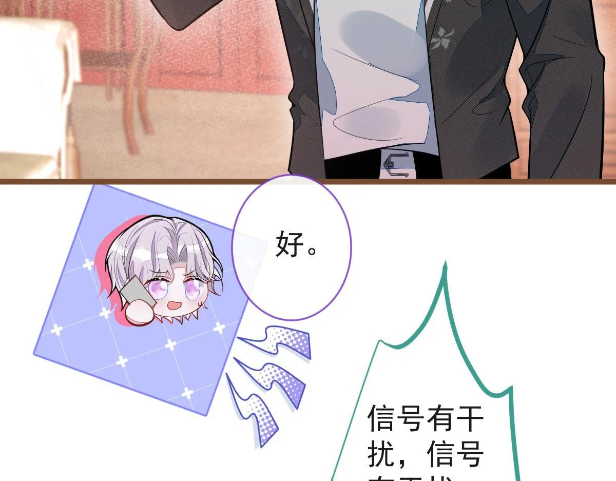 68-最后一次！6