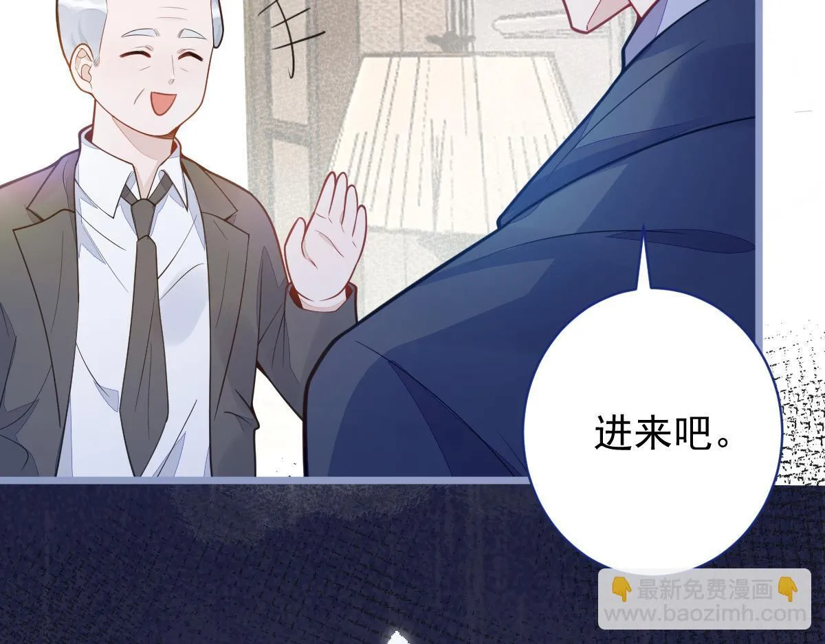 19-副cp再次相遇！28