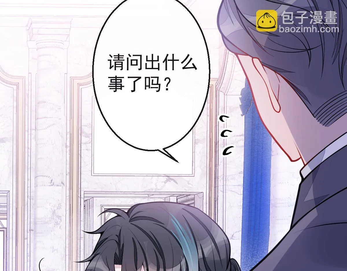 22-他终于发现了。6