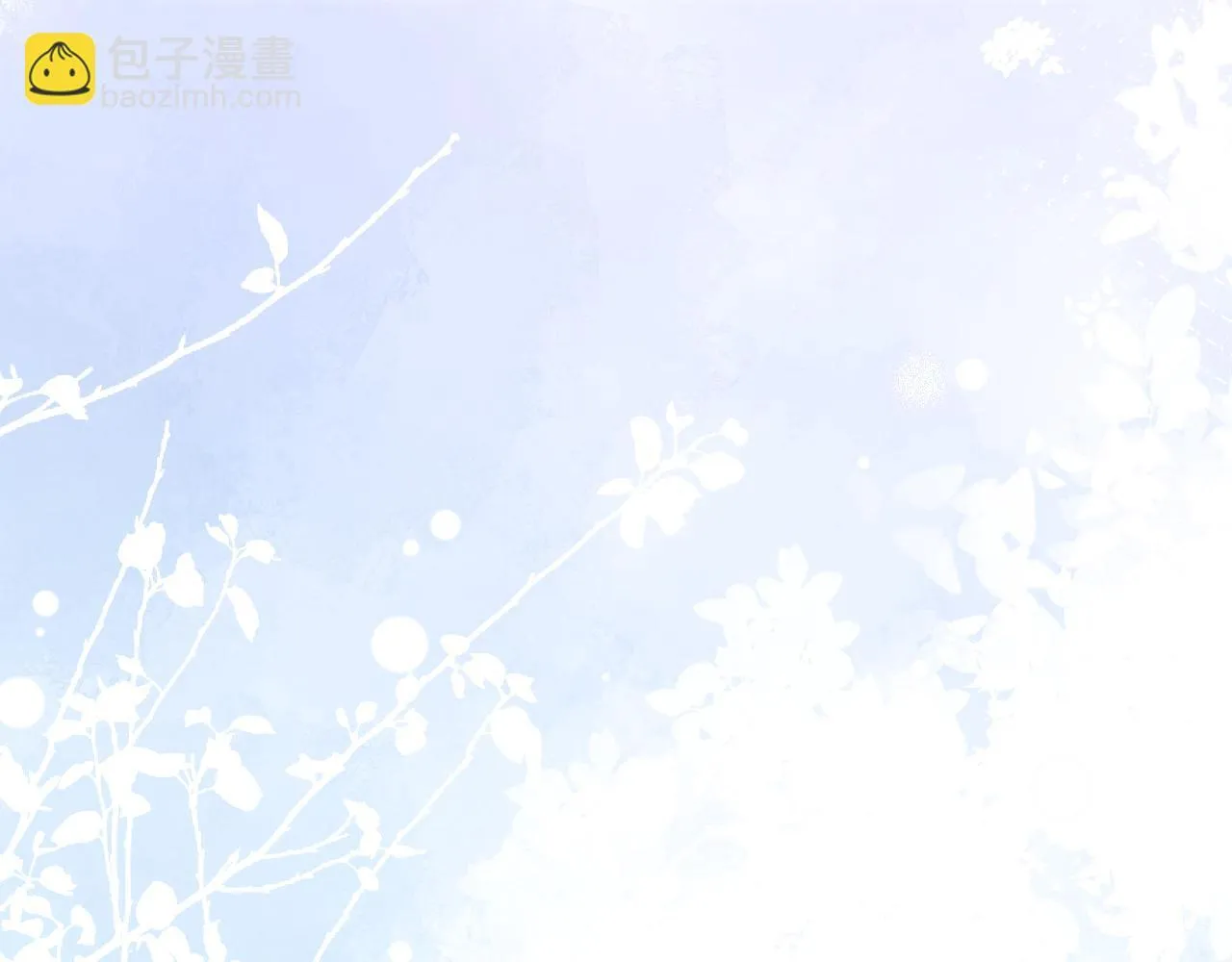 1-重逢132