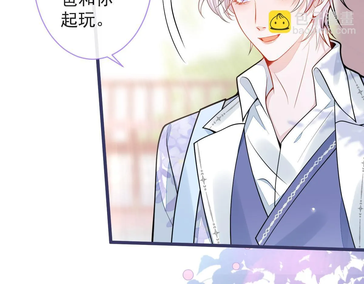 26-小白终于看到江忆白的脸！94