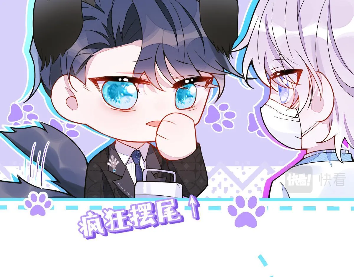 14-omega状态暴露？！40