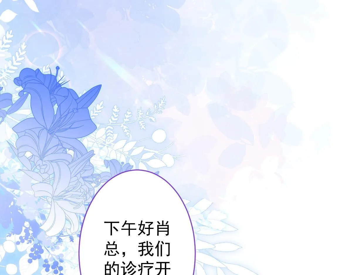 18-给王博士加鸡腿！47