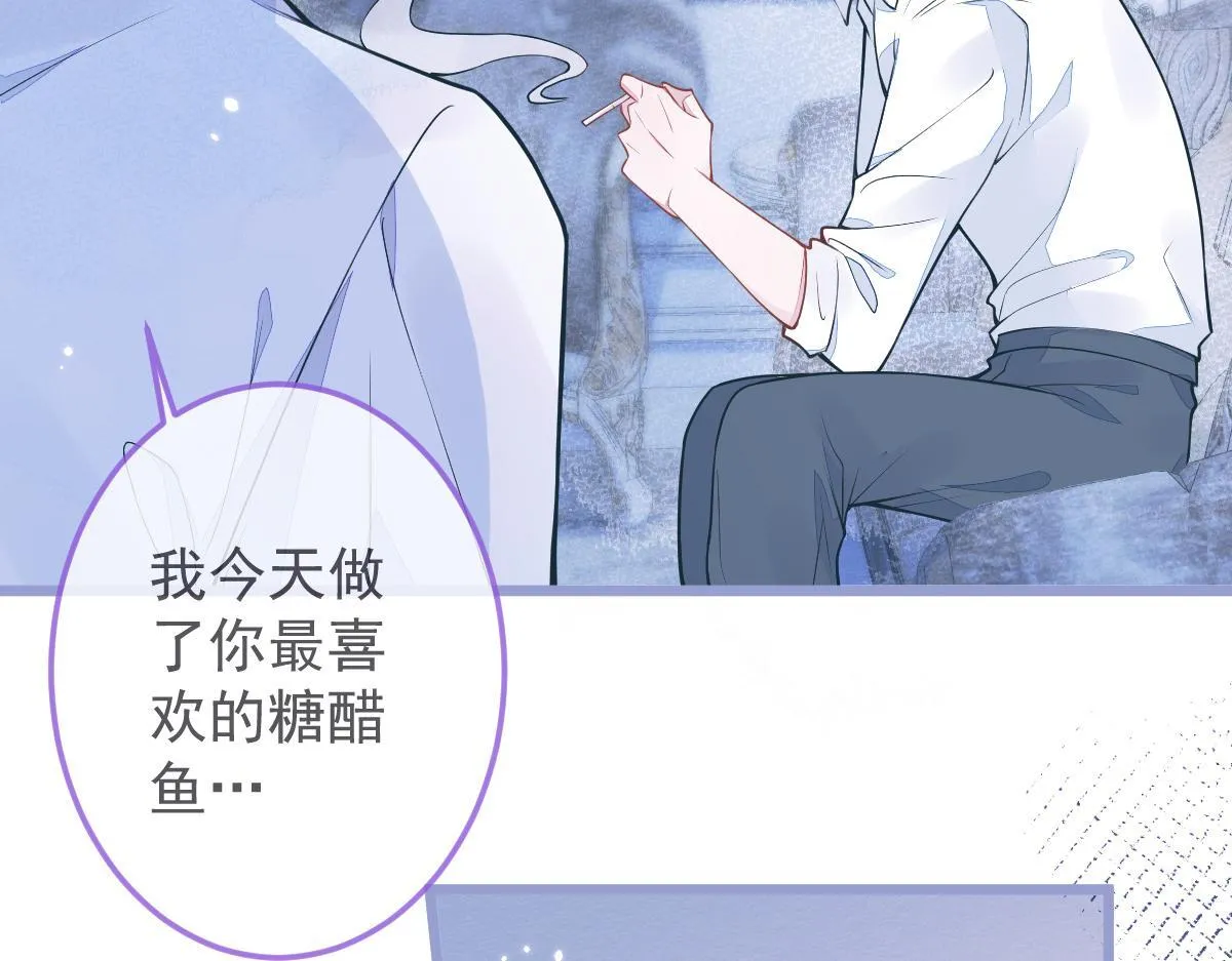 6-雷雨夜55