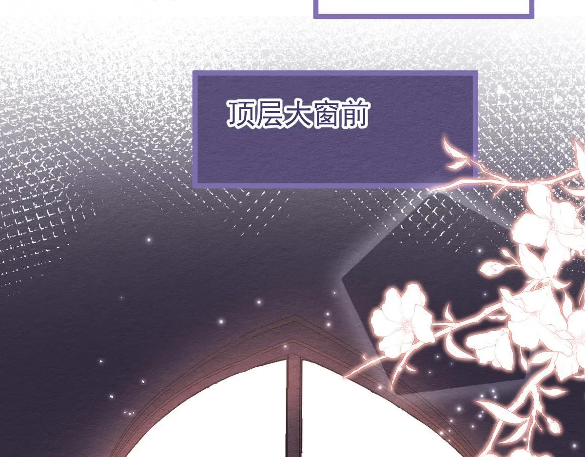22-他终于发现了。25