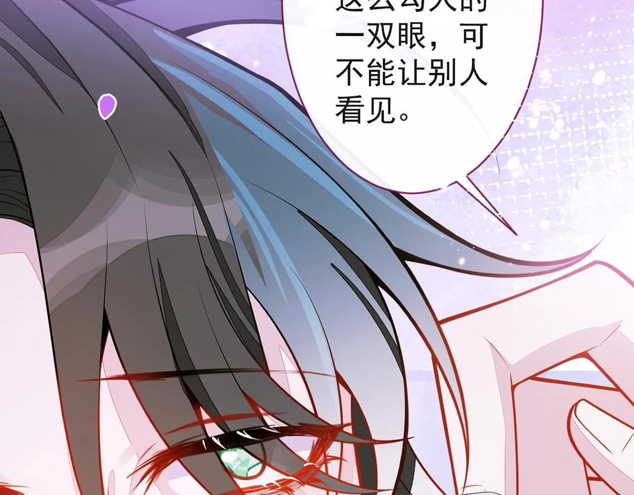 19-副cp再次相遇！128