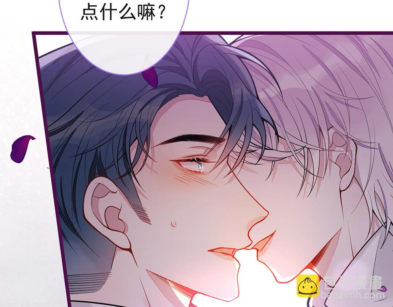 22-他终于发现了。150