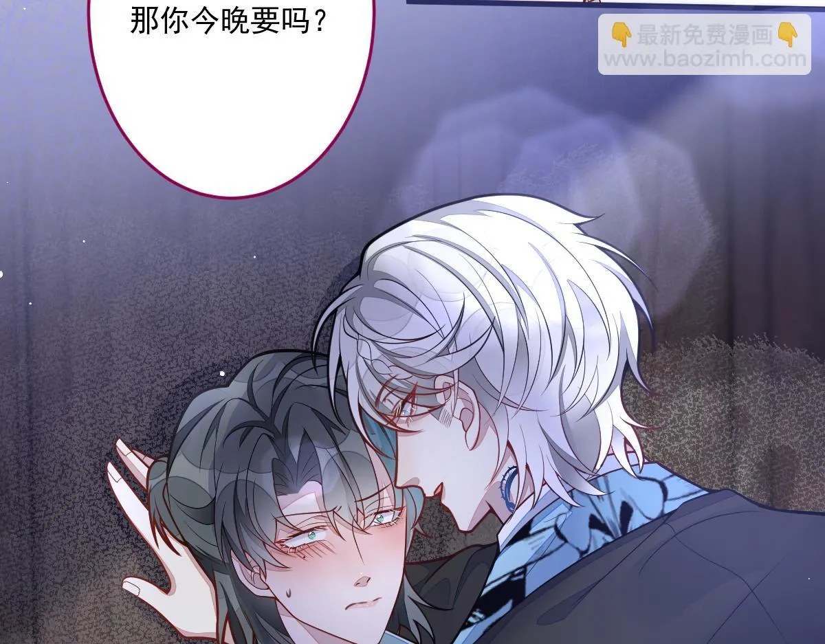 70-小白，你好紧张！67