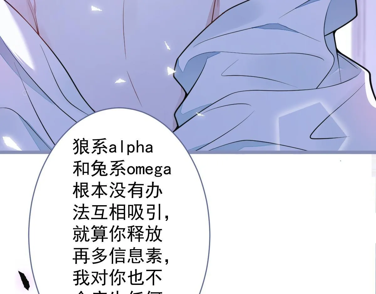 4-残忍的过去40