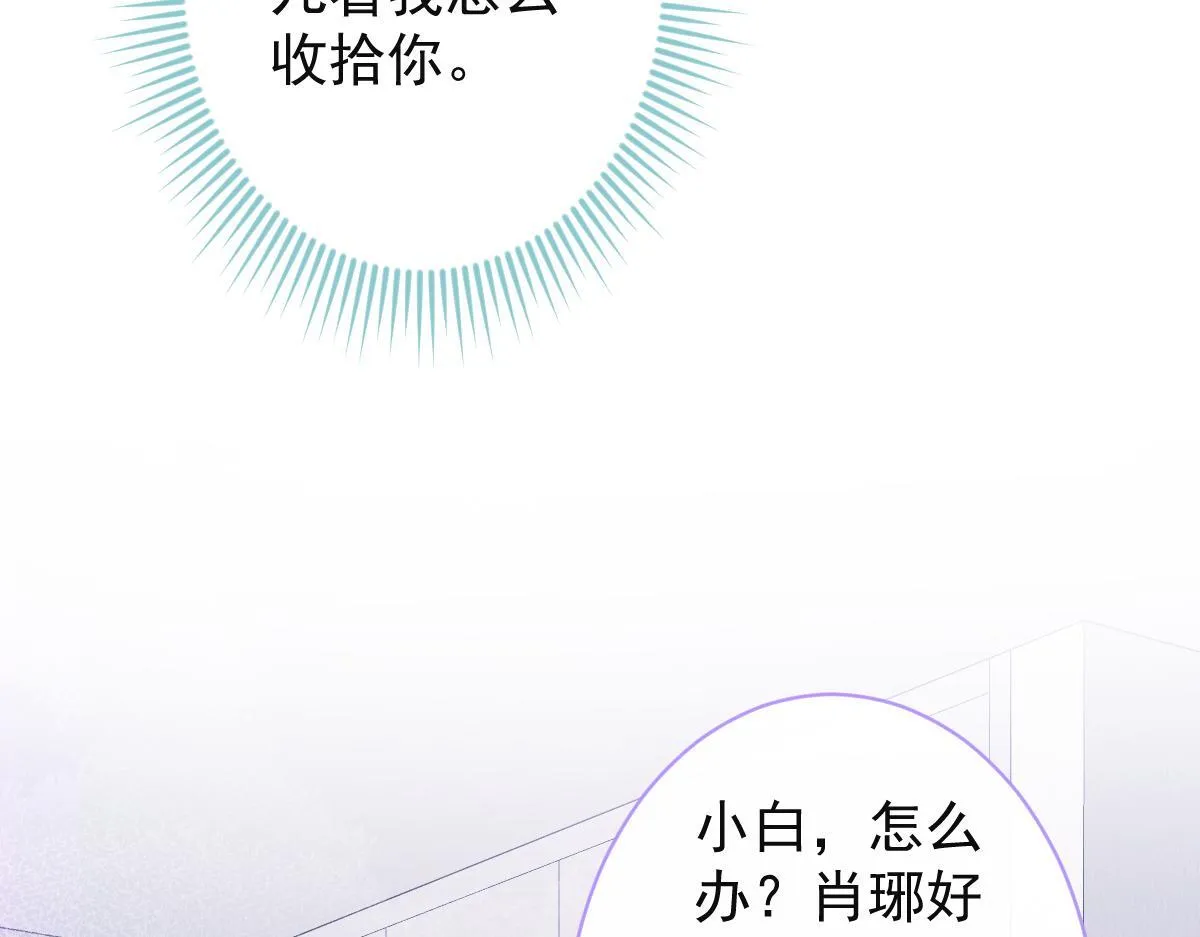 59-过客。7