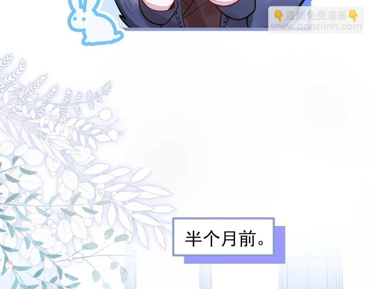 18-给王博士加鸡腿！28