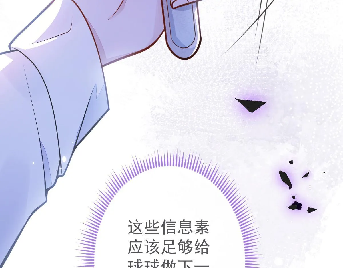 6-雷雨夜92