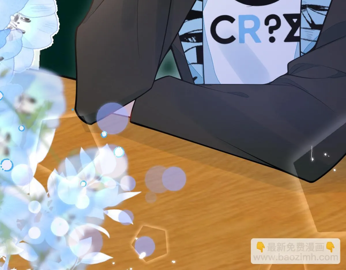 26-小白终于看到江忆白的脸！18