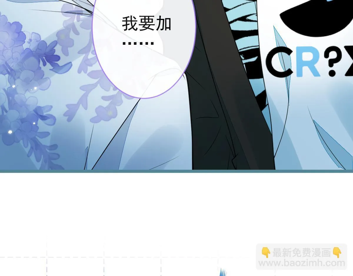 29-结束相亲关系。28