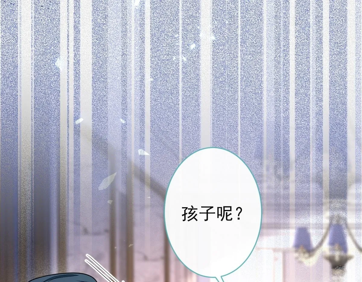 56-危急时刻，患难返祖！91