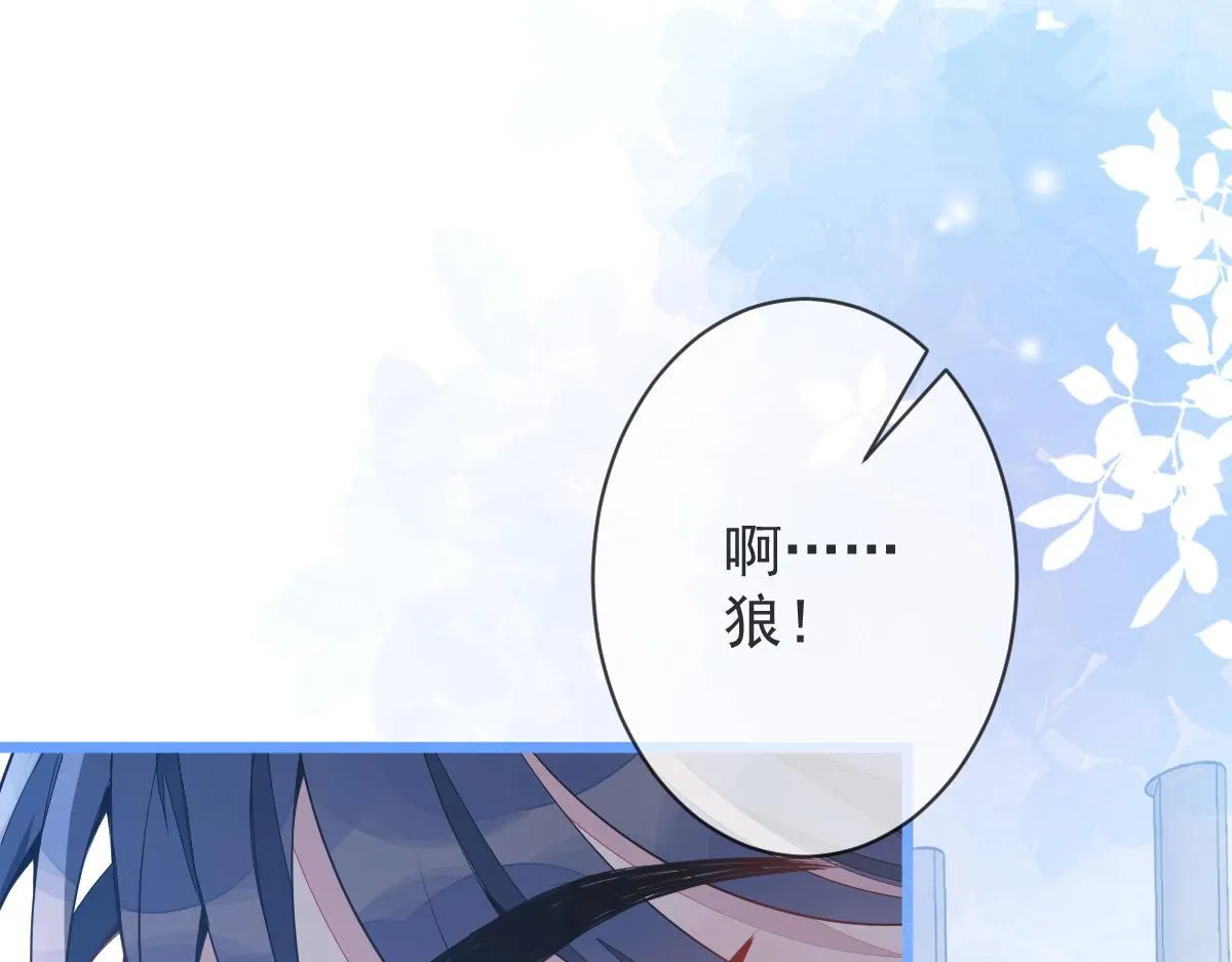 3-人模狗样89