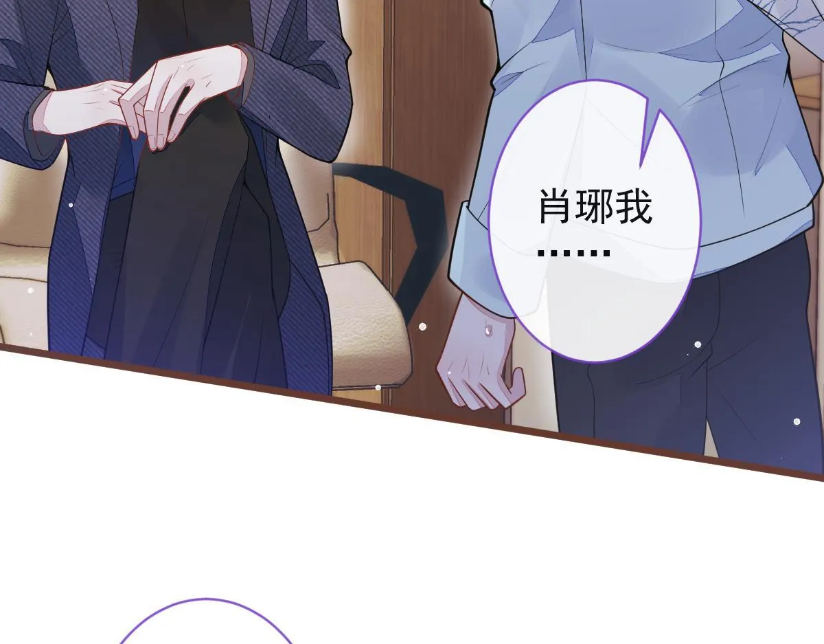 66-心死！22