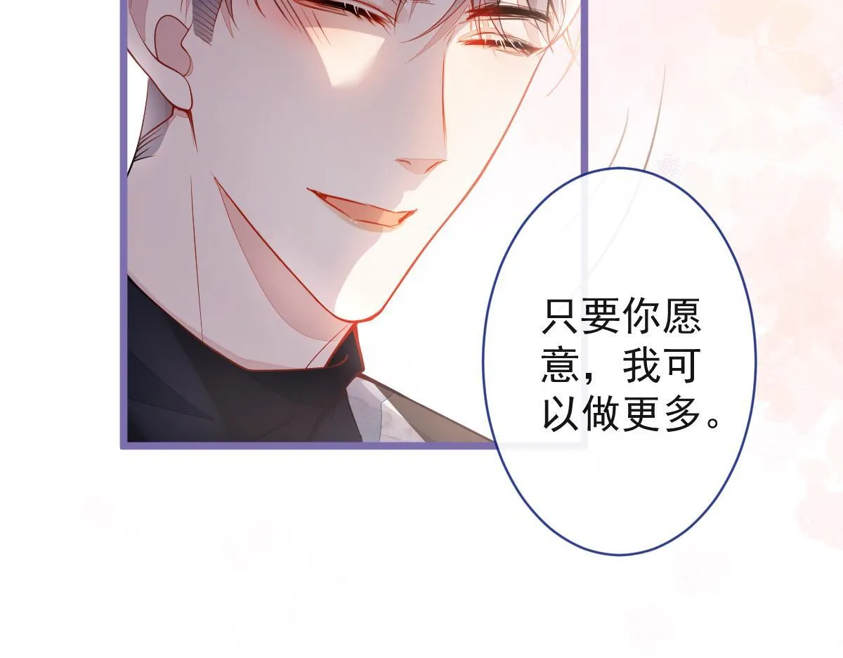 22-他终于发现了。29