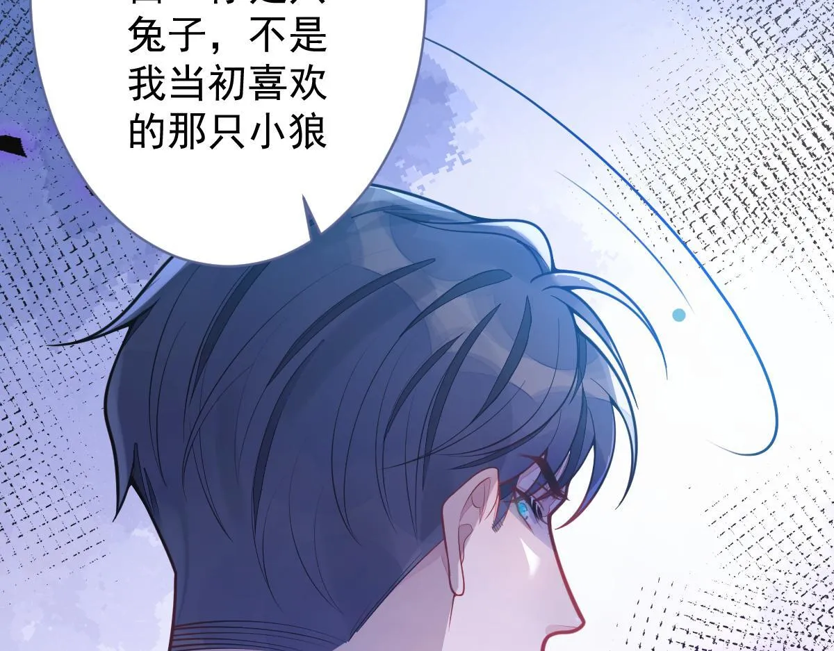 4-残忍的过去45