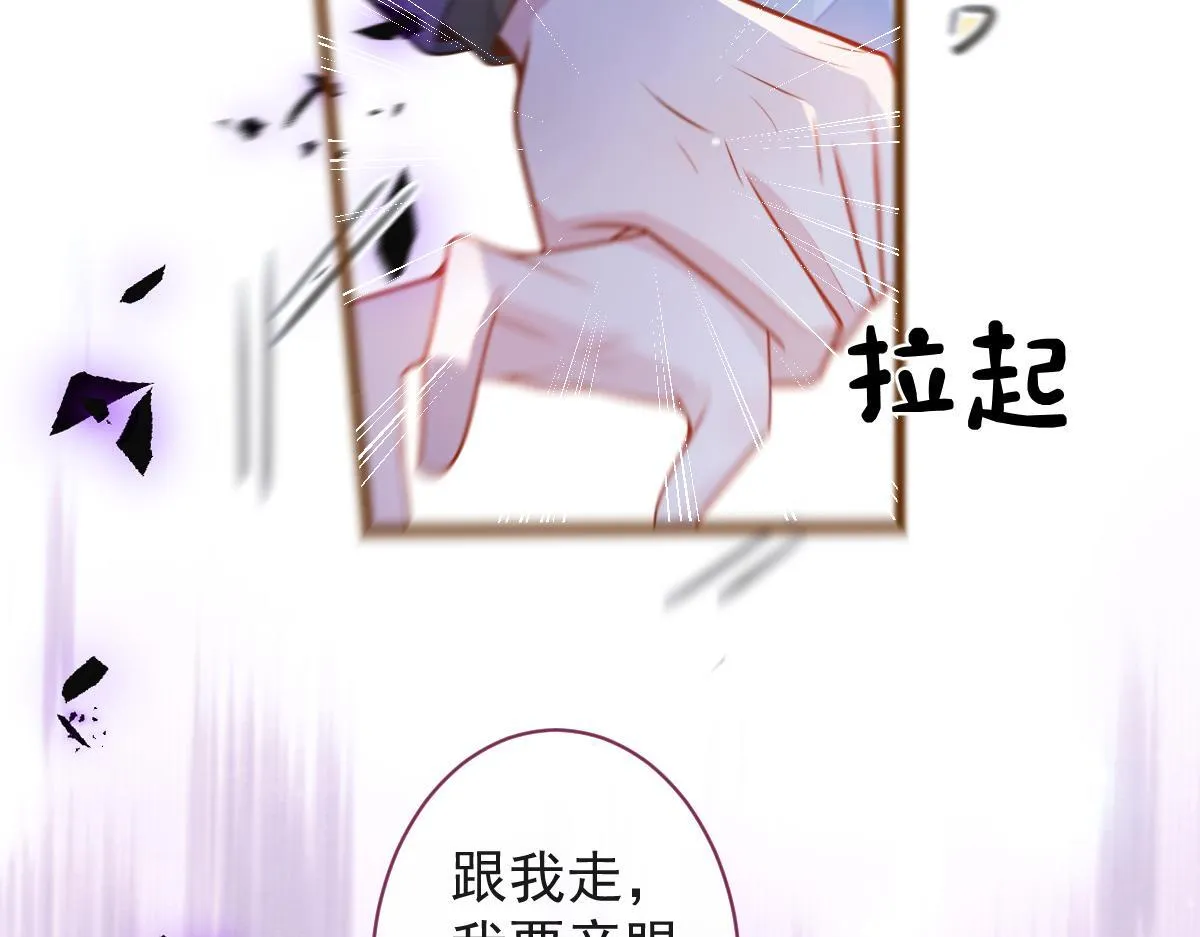 66-心死！42