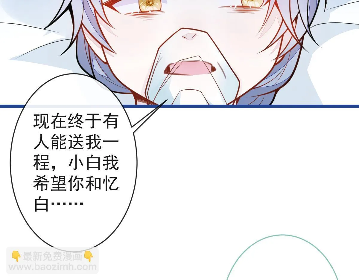 64-奶奶的愿望41