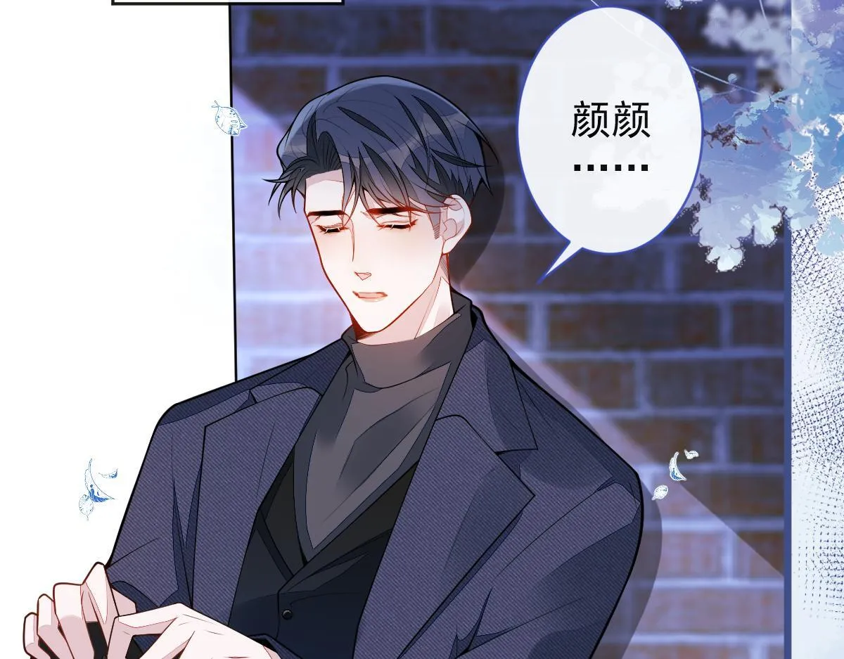 54-他不信我。29