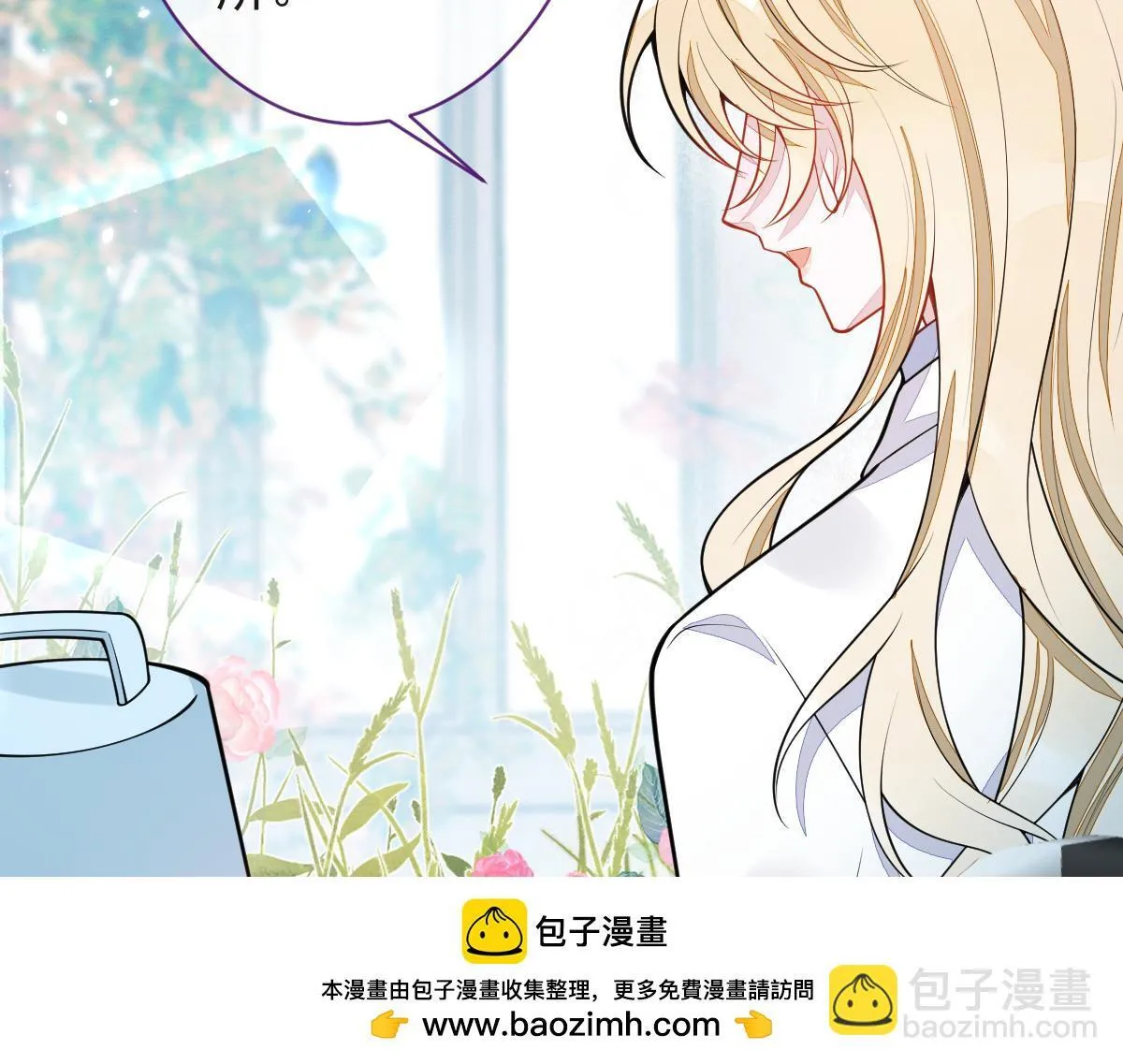 38-没错，我是付颜。49