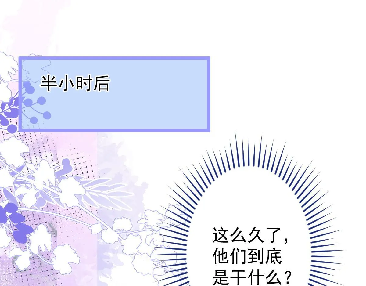 15-修罗场2.057