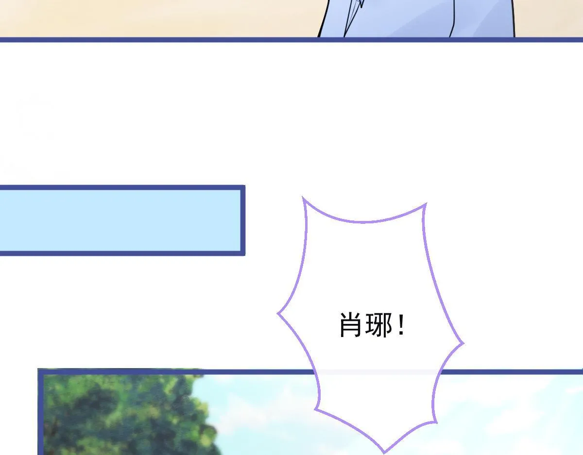 49-患难见真情。34