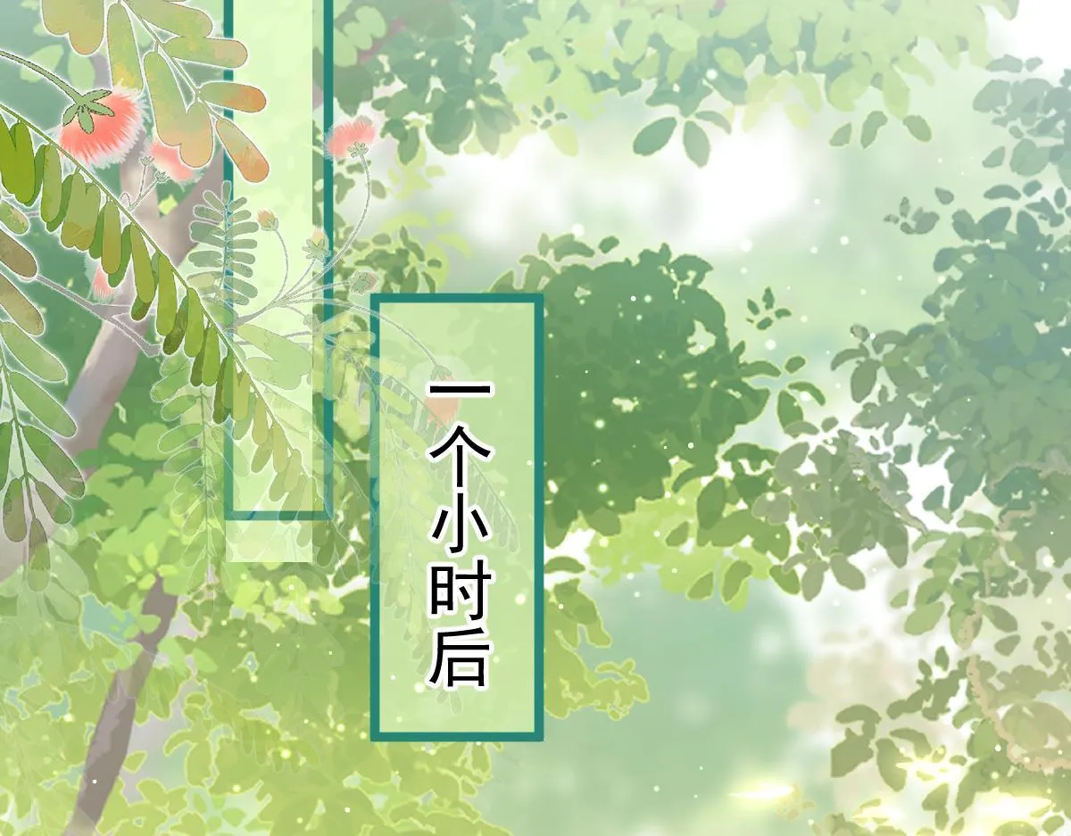 34-肖大狼的幻想。88