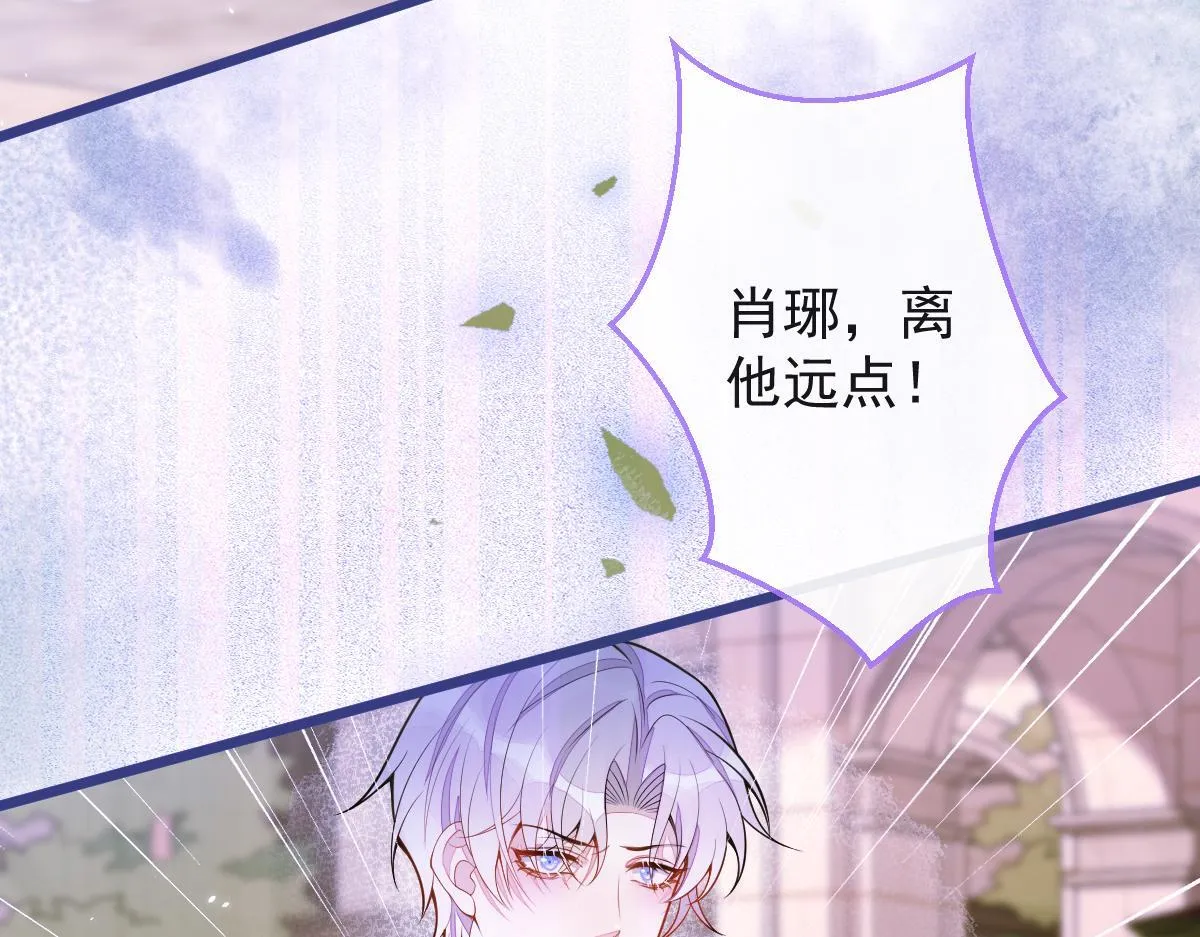 41-都是骗子。90