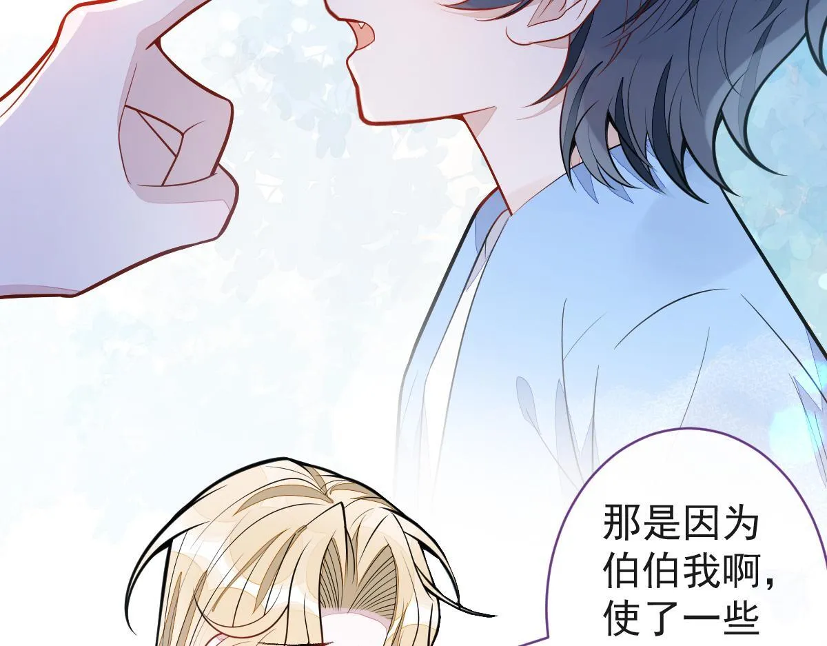 68-最后一次！21