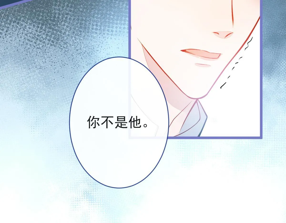 23-不做治疗吗？46