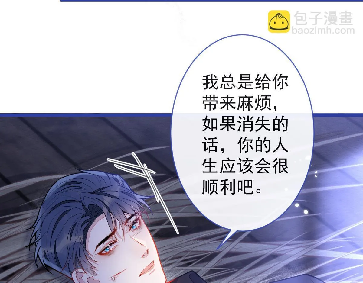 49-患难见真情。52
