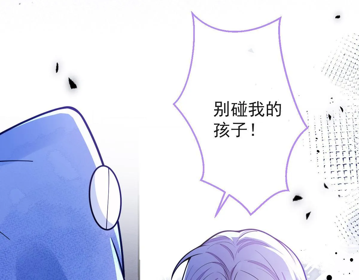 33- 放开我的孩子！16