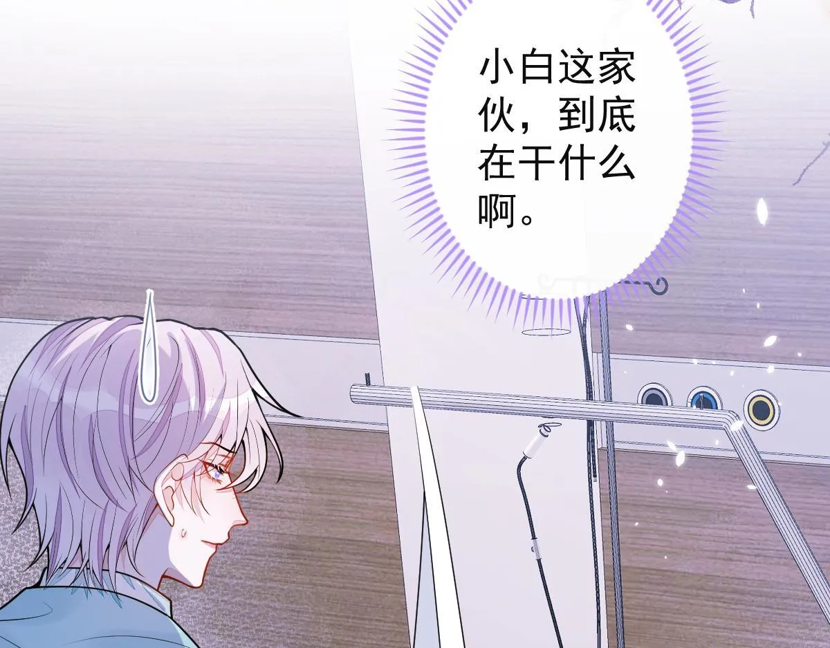 59-过客。25