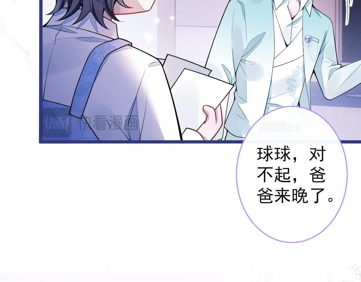 57-失忆。46