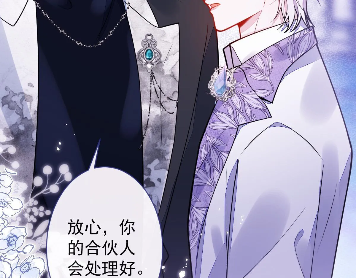 22-他终于发现了。10