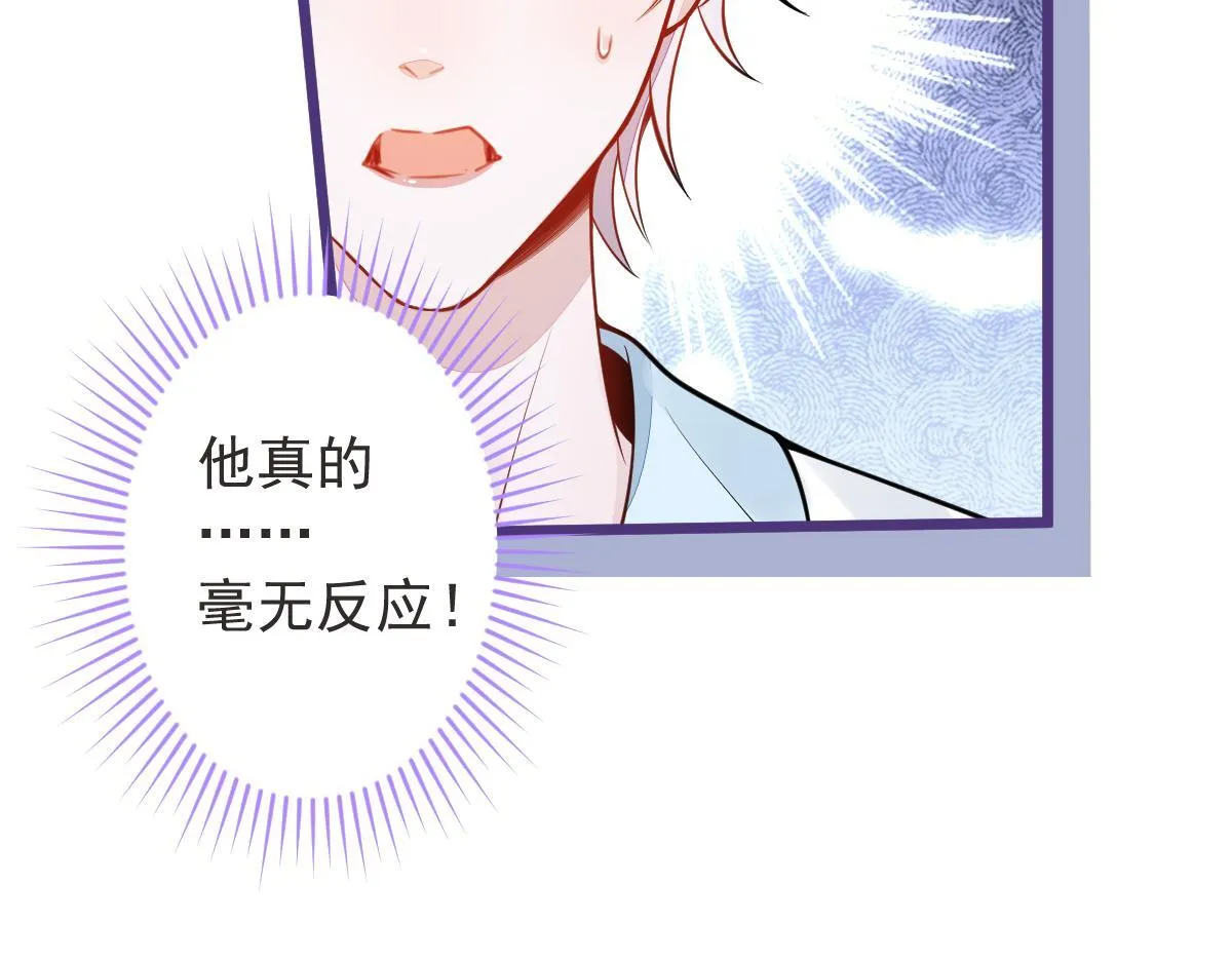 58-下猛药。66