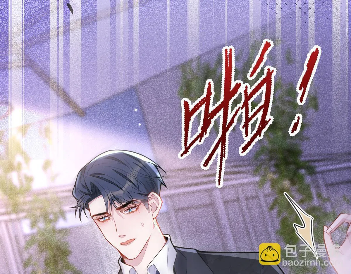 14-omega状态暴露？！81
