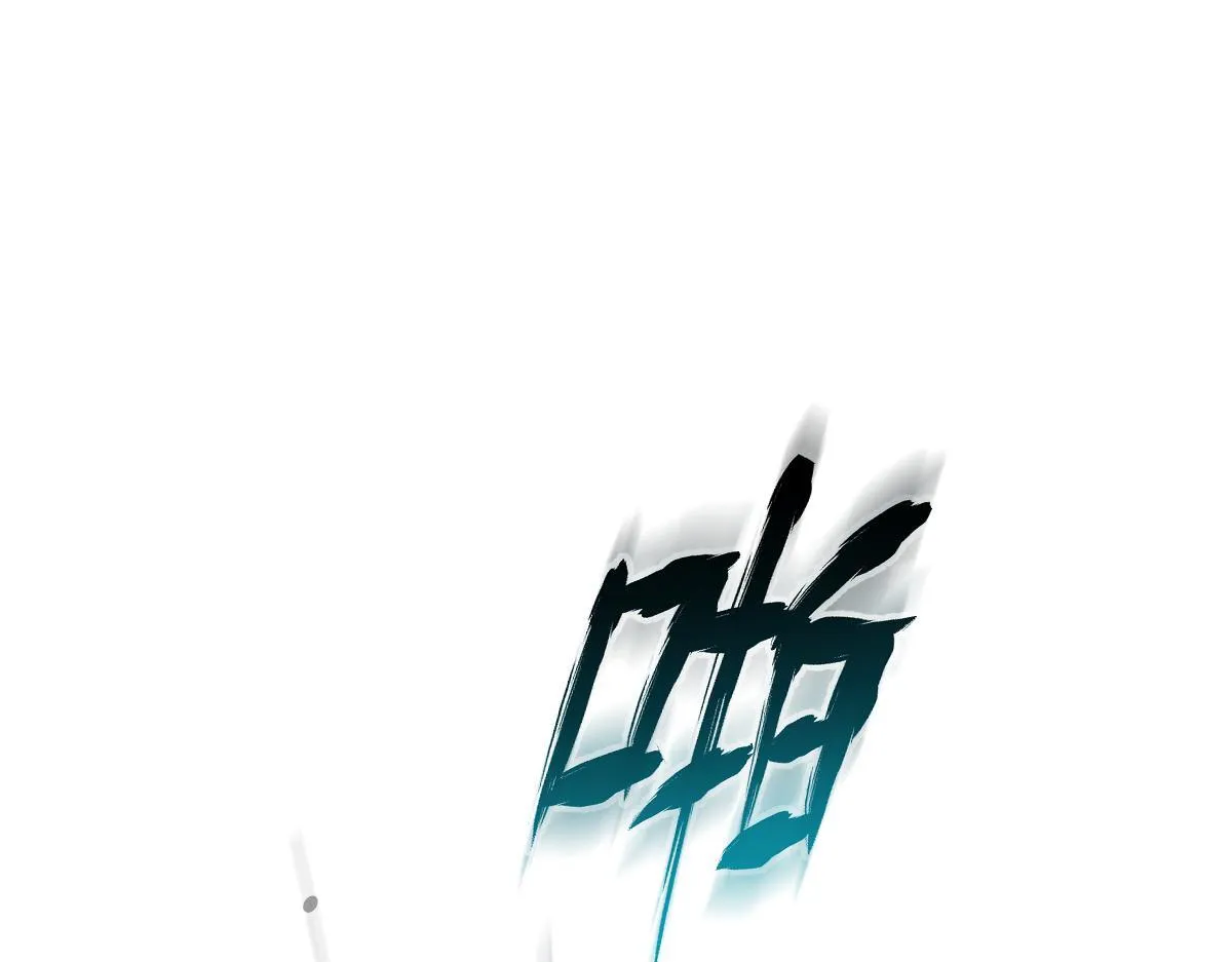 56-危急时刻，患难返祖！37
