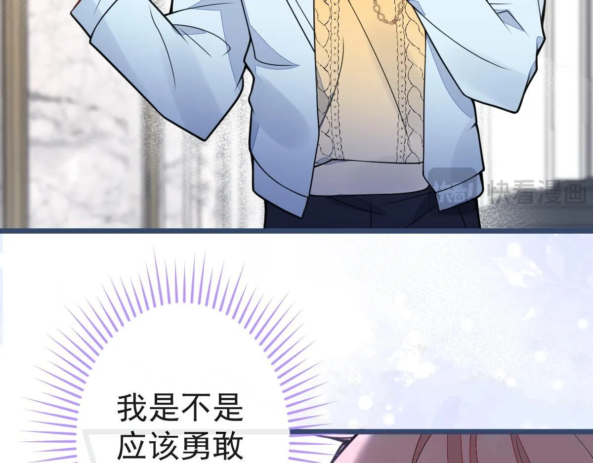 54-他不信我。95